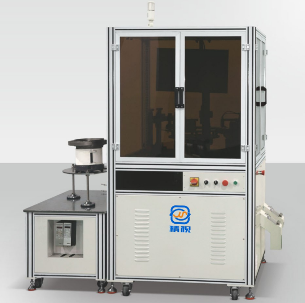 磁材制品视觉检测设备